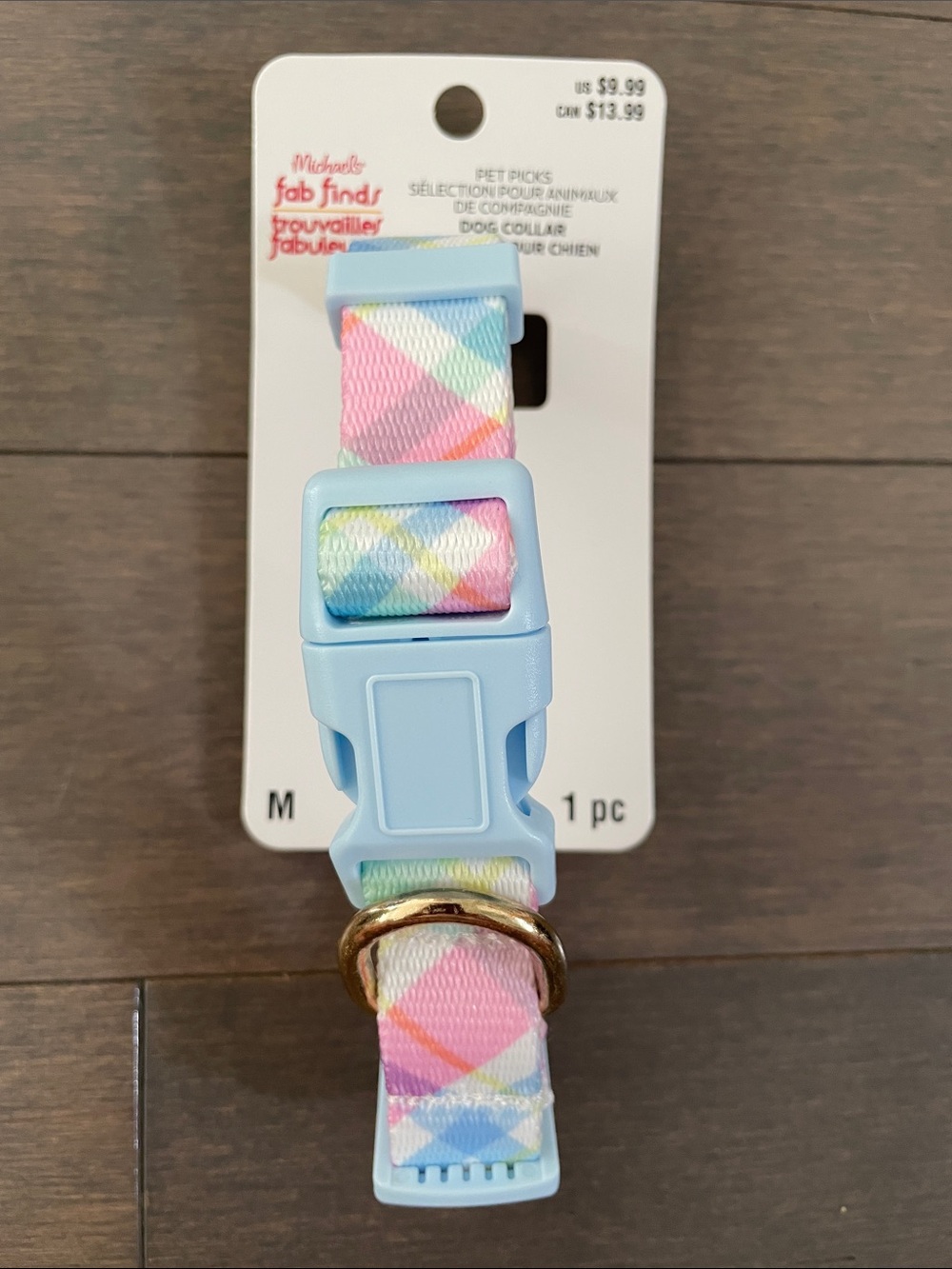 Dog Collar